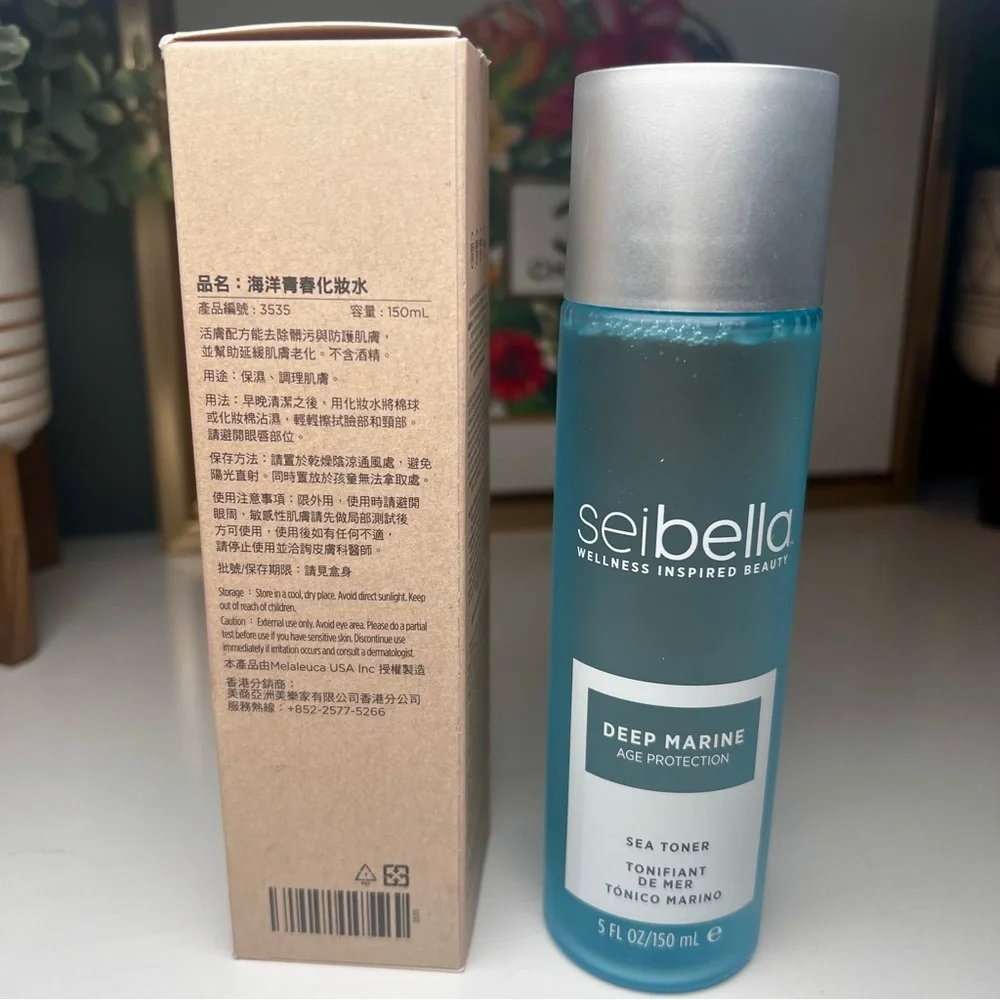 Sei Bella Deep Marine Age Protection Facial Sea Toner - Alcohol Free